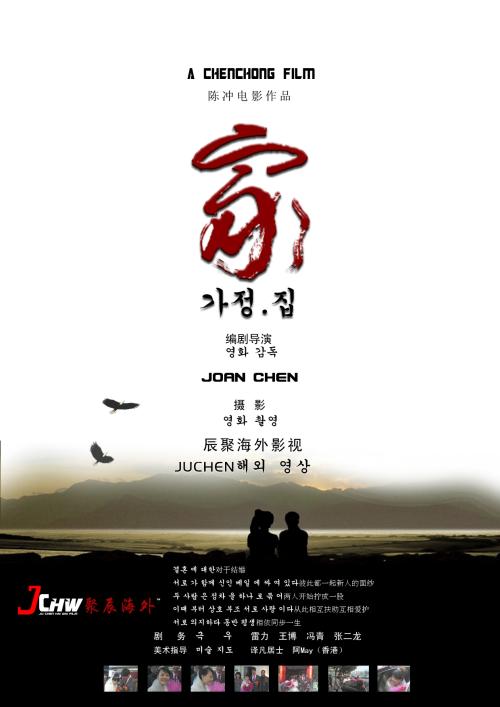 埃因霍温设计学院设计学位证