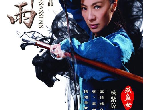 做个假印第安纳州驾驶执照